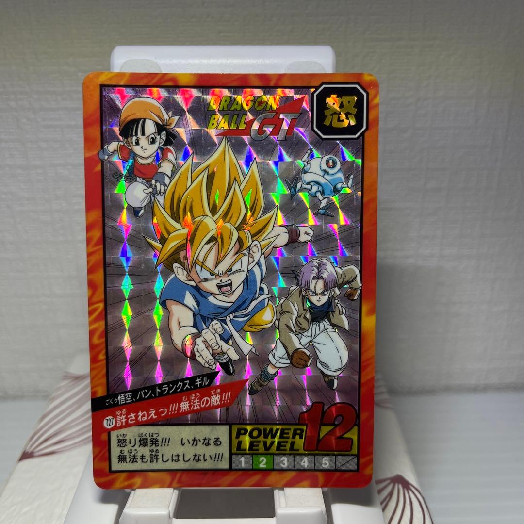 味剥がしドラゴンボール スーパーバトルカード 2枚セット