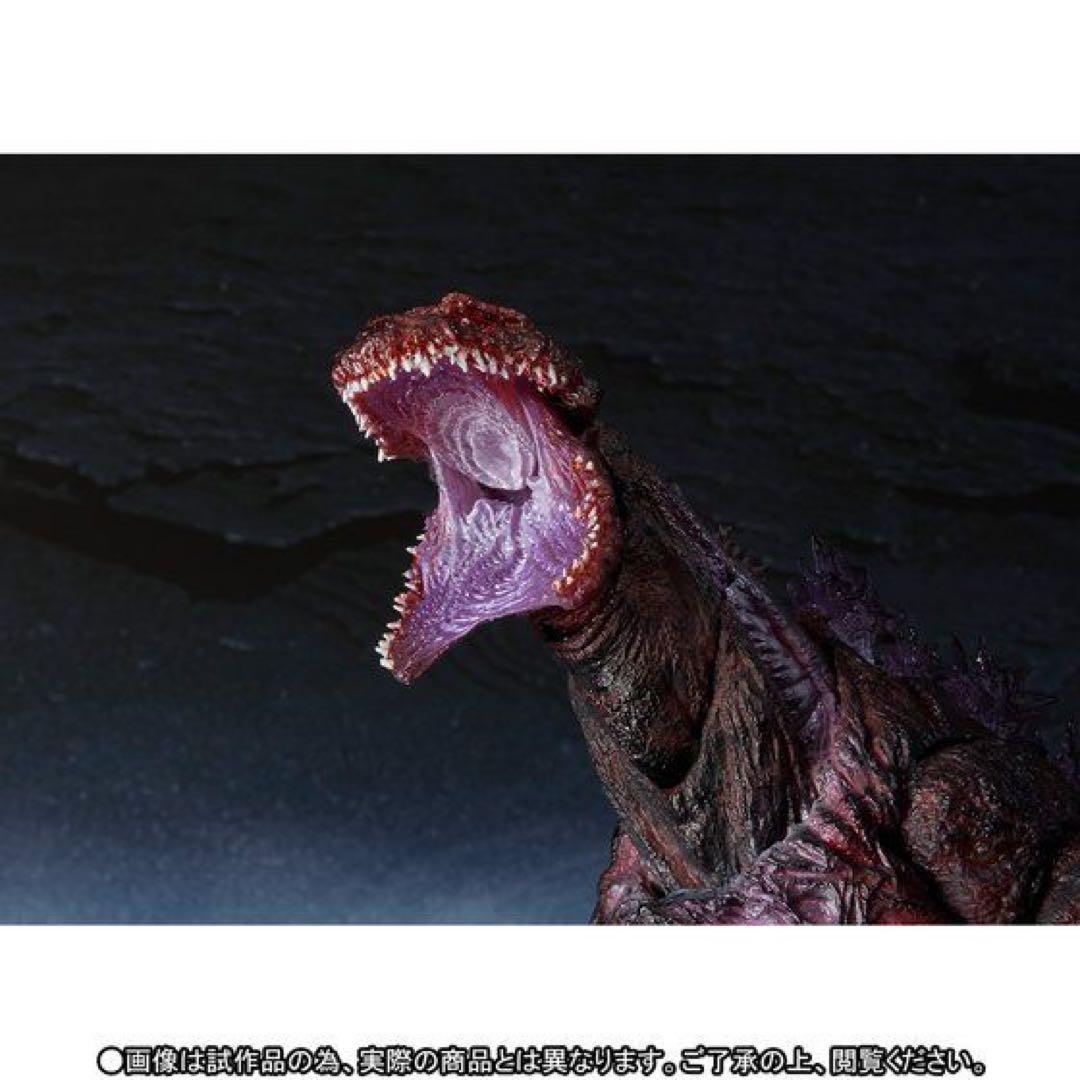 限定販売　S.H.MonsterArts ゴジラ(2016)第4形態覚醒Ver.