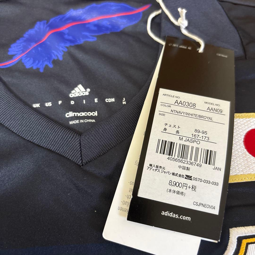 adidas 日本代表 サッカーシャツユニフォームアディダスウェアMサイズ