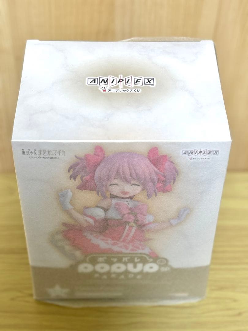 まどか⭐︎マギカ アニプレックスくじ ラストワン フィギュア まどマギ