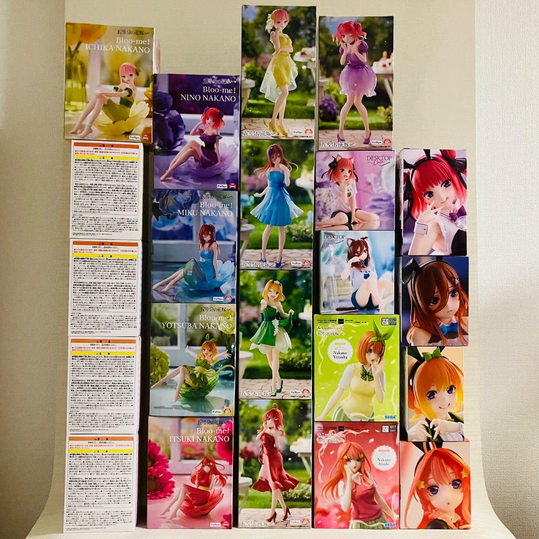 五等分の花嫁　プライズフィギュア　ルームライト など　23点セット