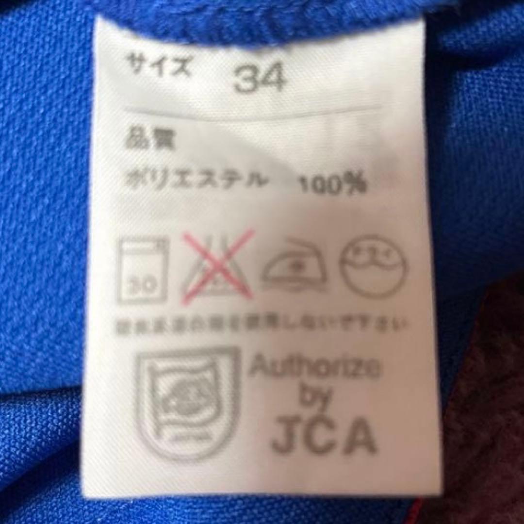 チア ユニフォーム