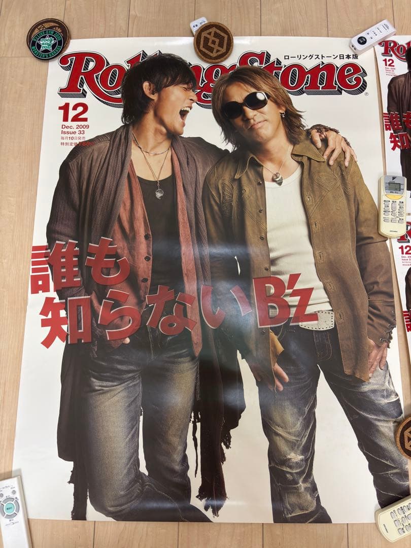 B'z Rolling Stone 2009年12月号 ポスター