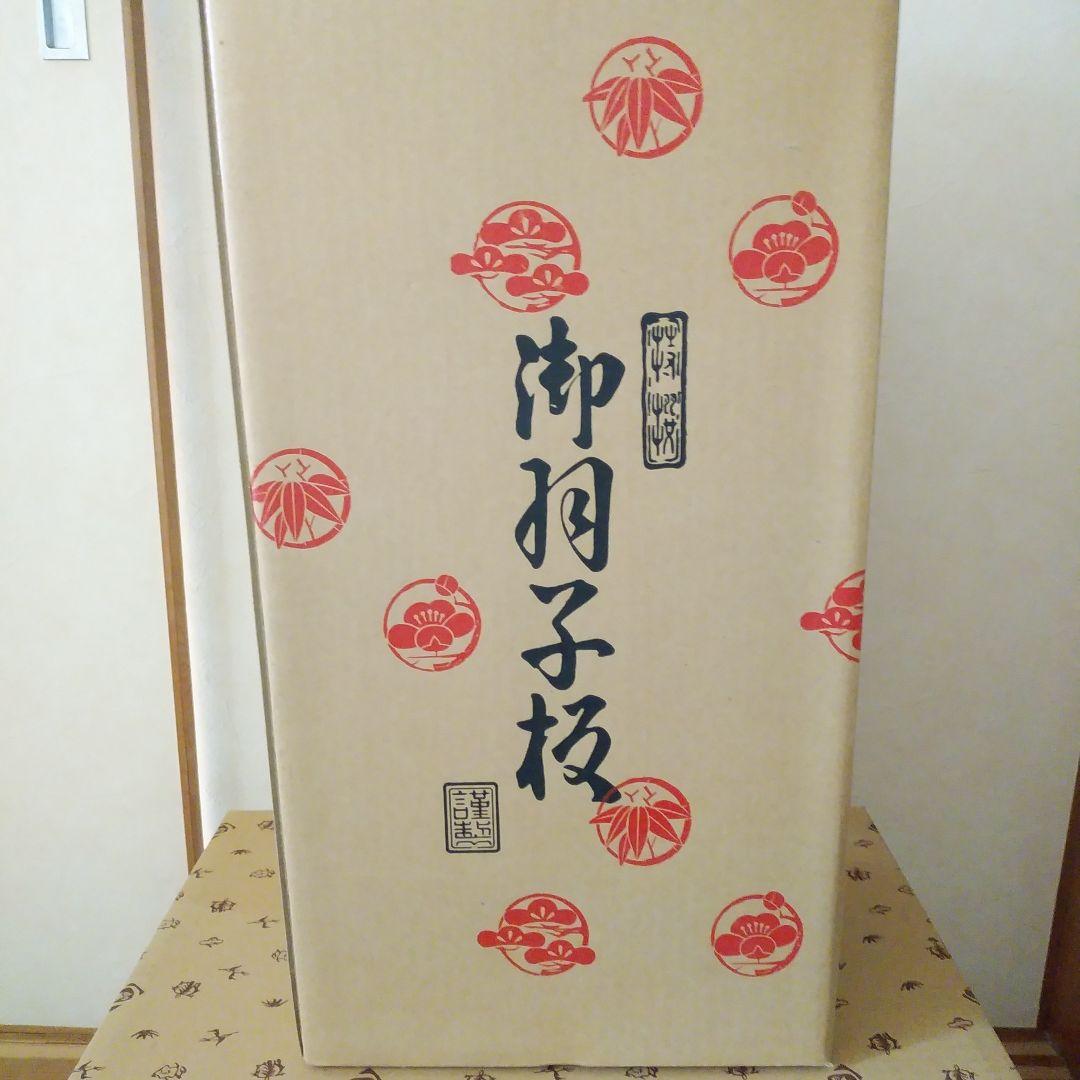 羽子板飾り