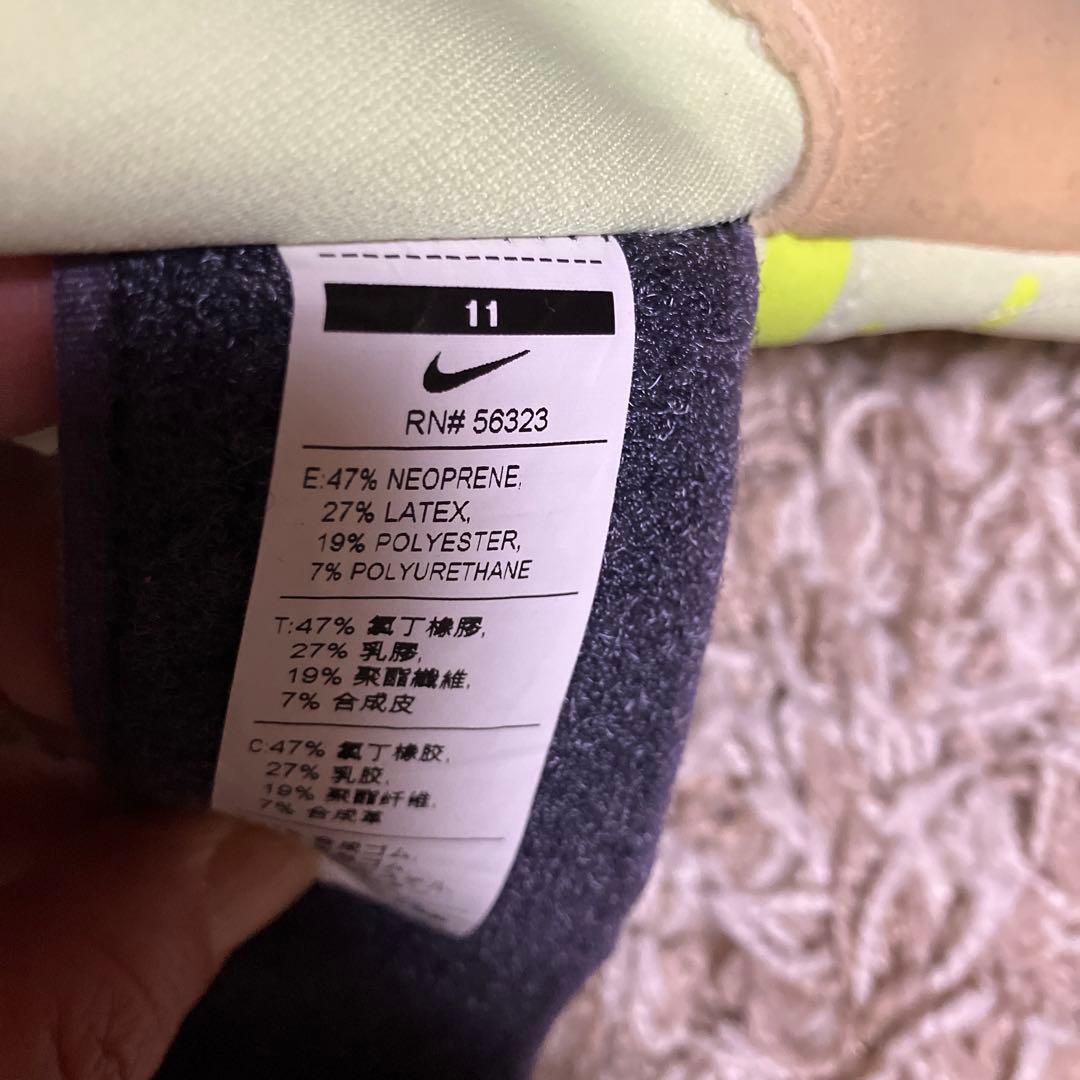 NIKE ナイキ　キーパーグローブ　11号