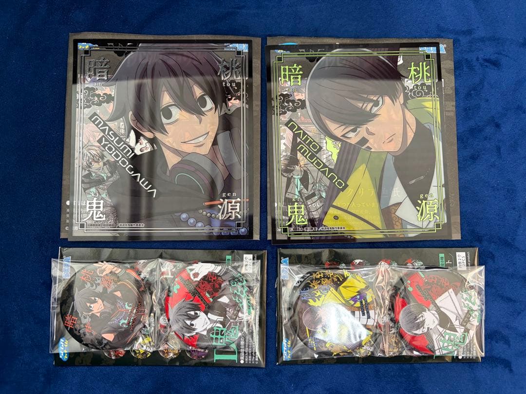 【新品】 桃源暗鬼 セガラッキーくじ 淀川真澄 無陀野無人