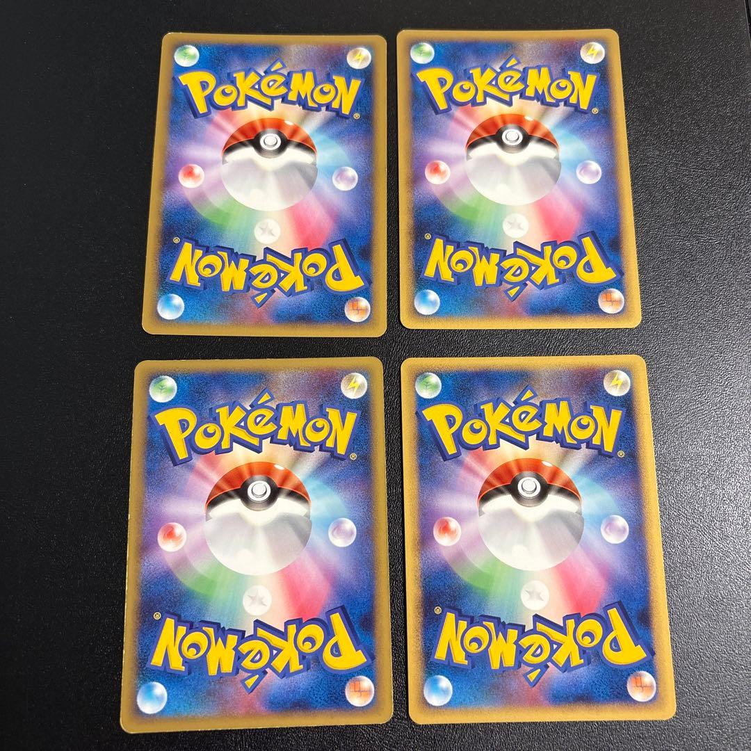 ポケカ DPtシリーズ SPポケモン 大量まとめ売りセット②