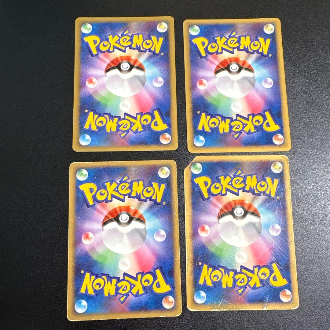ポケカ DPtシリーズ SPポケモン 大量まとめ売りセット②