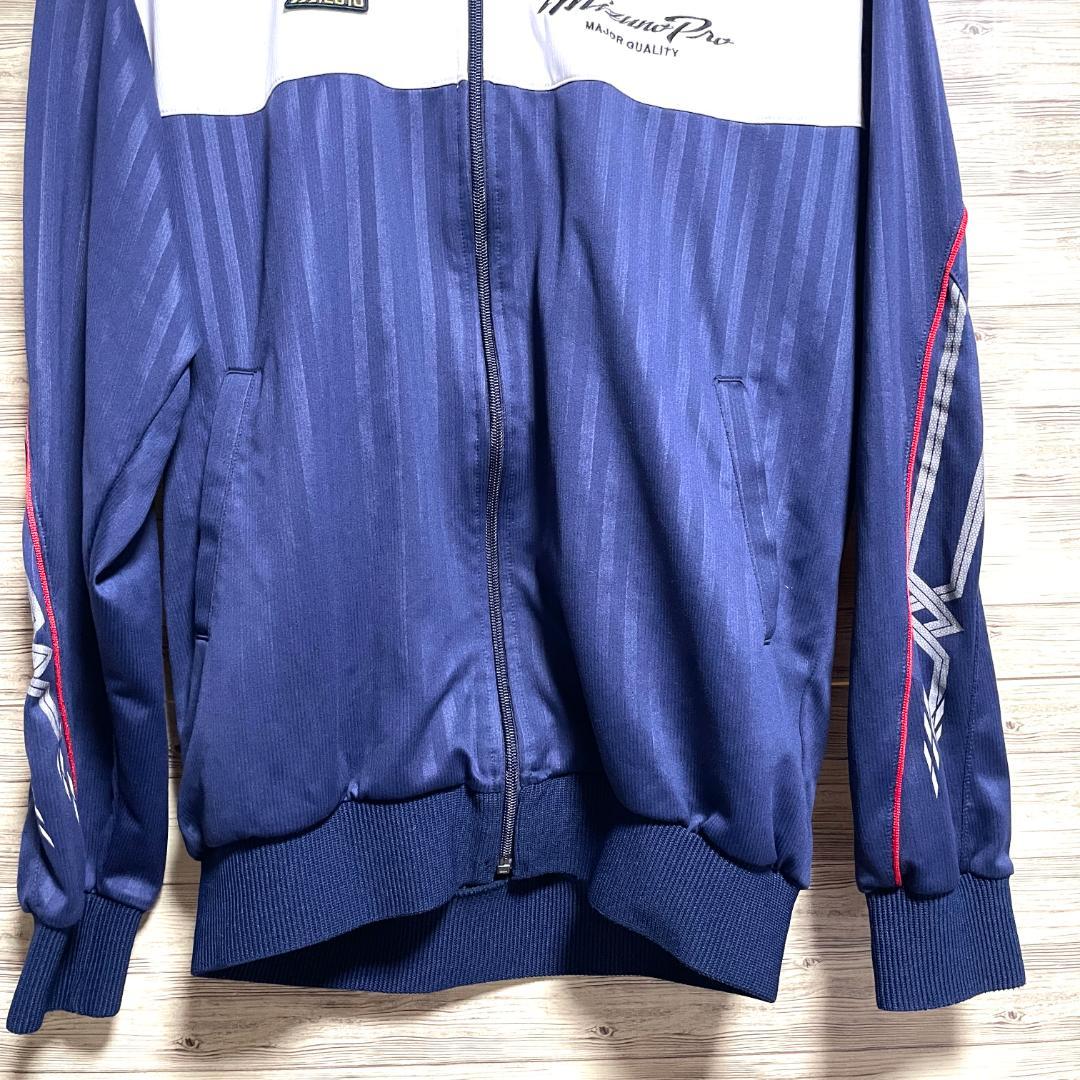 【フォロー割】 良品 ミズノプロ 2XL ジャケット ジャージ