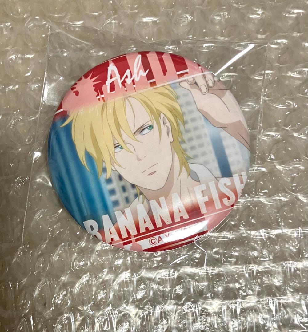 BANANA FISH コトブキヤ　トレーディングバッジコレクション 10点