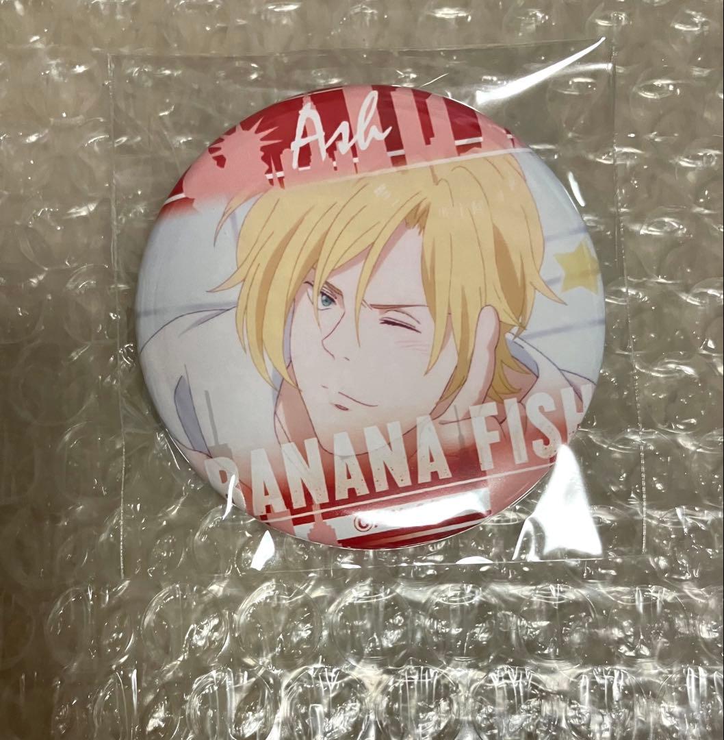 BANANA FISH コトブキヤ　トレーディングバッジコレクション 10点