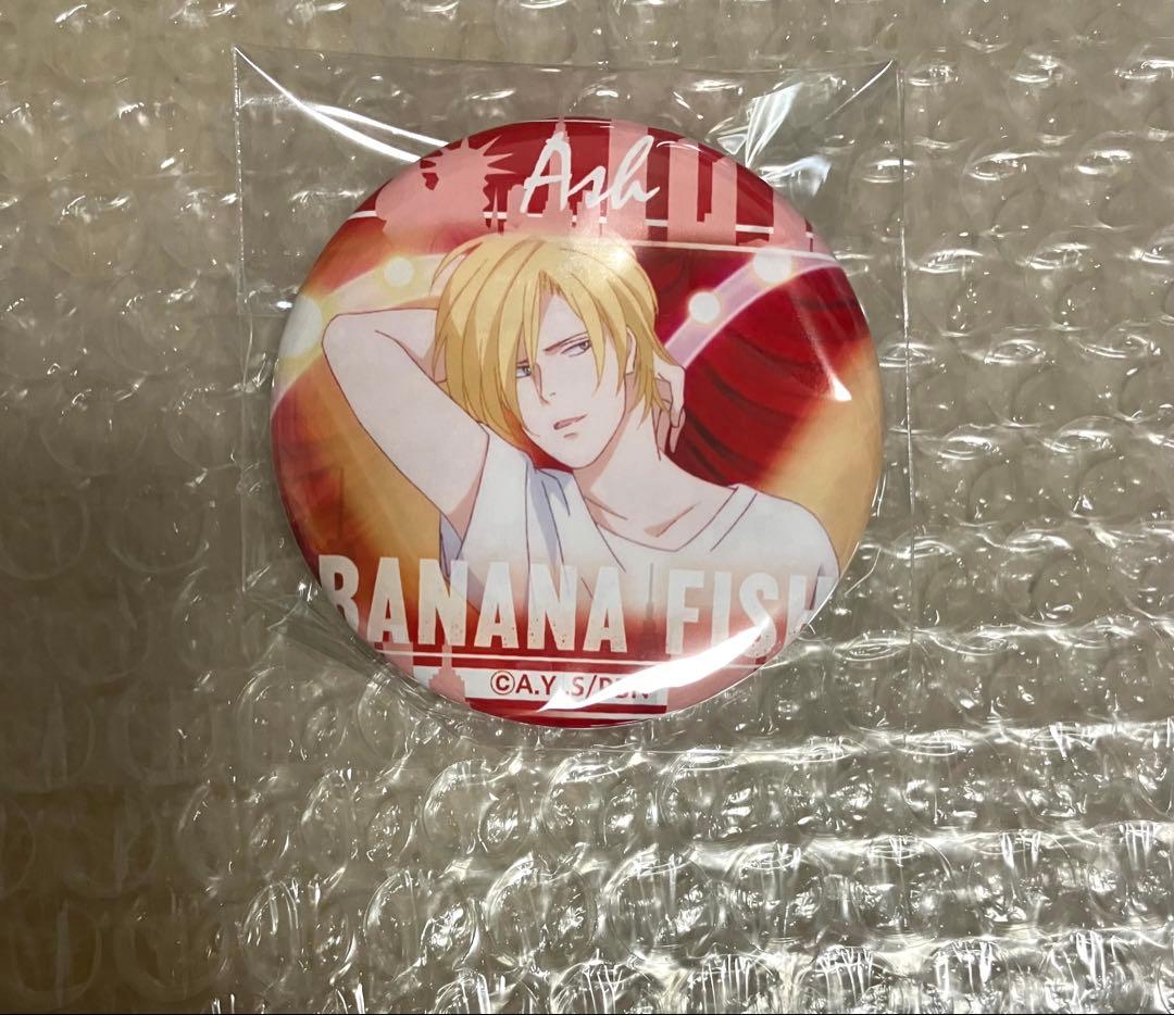 BANANA FISH コトブキヤ　トレーディングバッジコレクション 10点