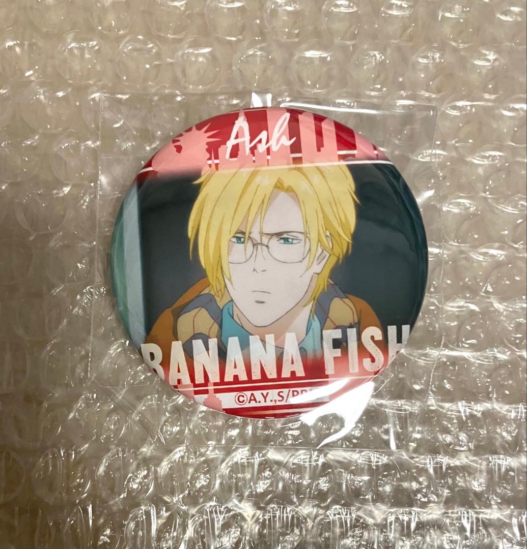BANANA FISH コトブキヤ　トレーディングバッジコレクション 10点