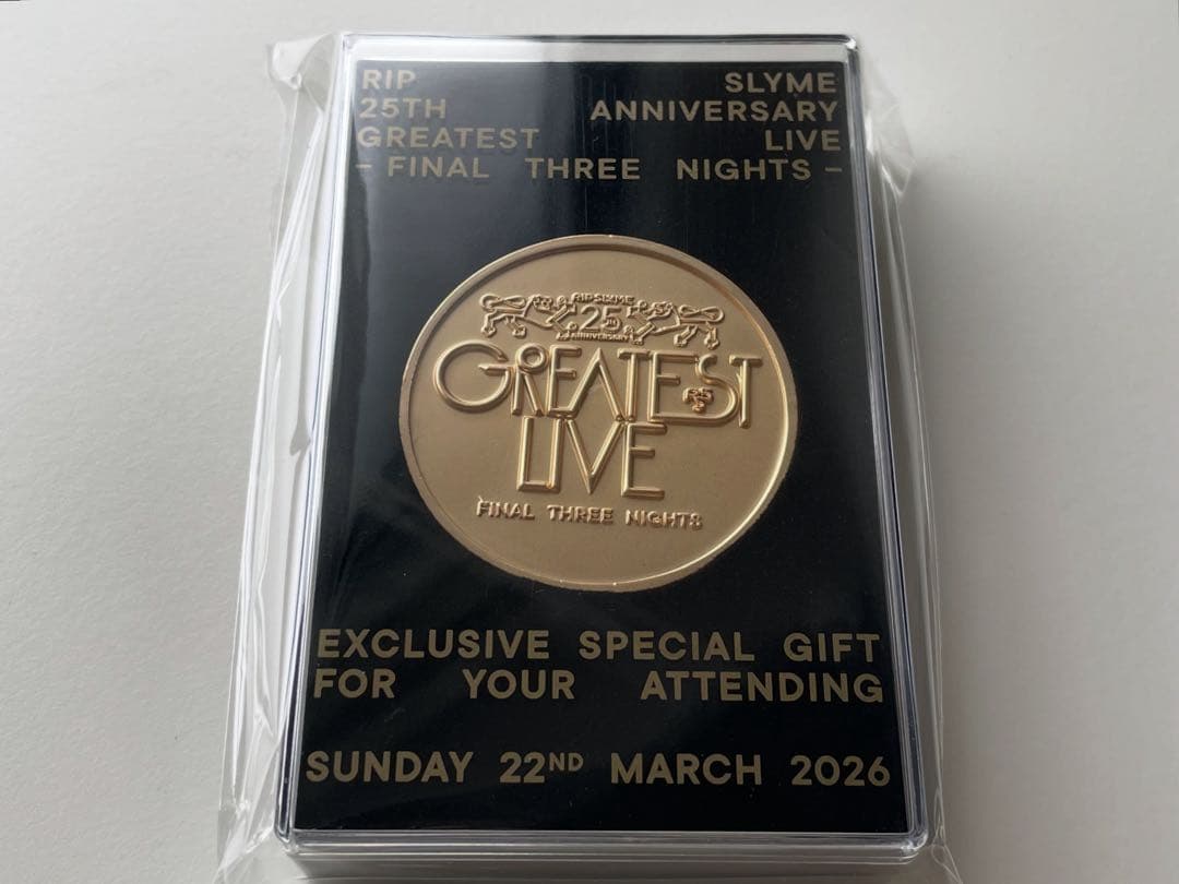 【RIP SLYME】GREATEST LIVE 入場者限定グッズ