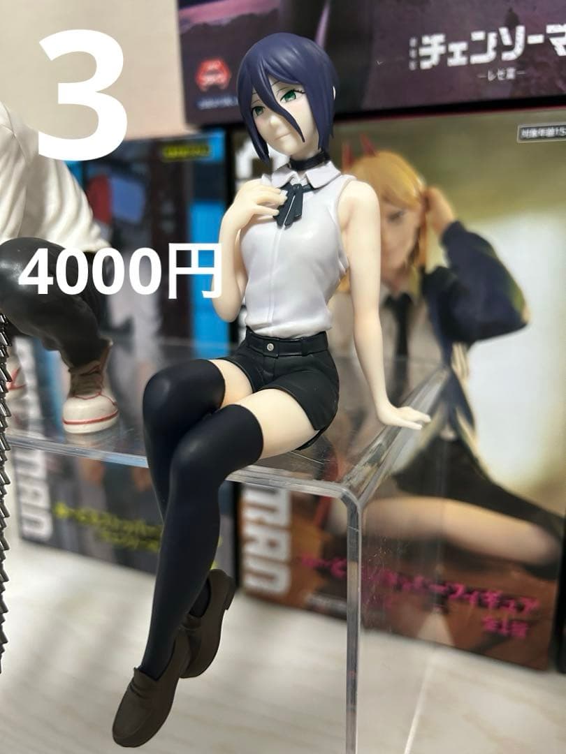 チェンソーマン フィギュア H 3体 & 1セット ※3点以上でバラ売り可