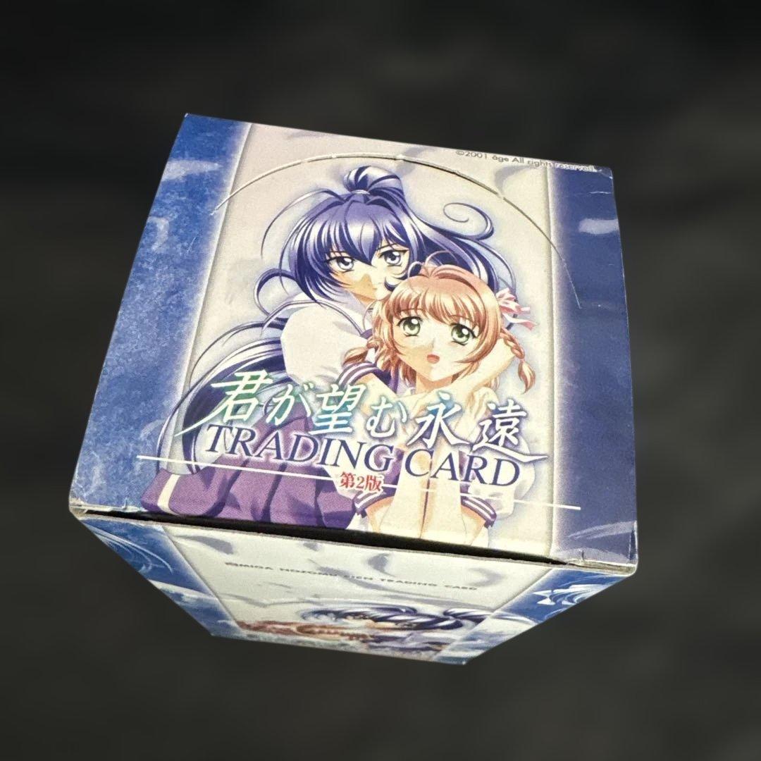 【箱付き】君が望む永遠 トレーディングカードセット