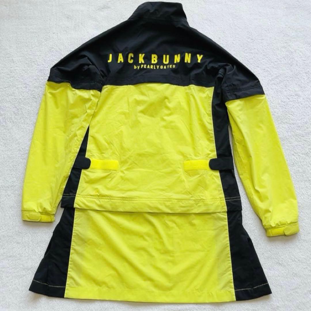 極美品　ジャックバニー　4点　キャップ　レインワンピース　レッグカバー　イエロー