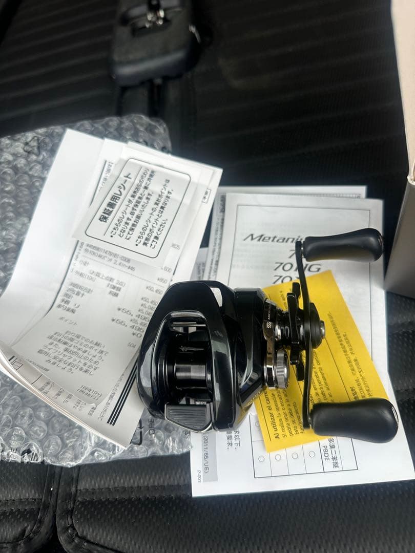 SHIMANO nium DC 70HG ベイトリール