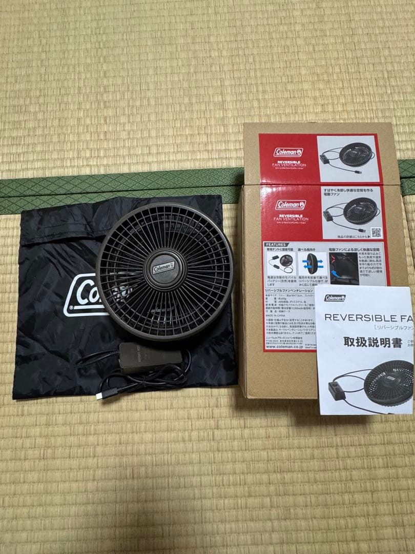 コールマン ツーリングドームエアー ST＋ダークルーム
