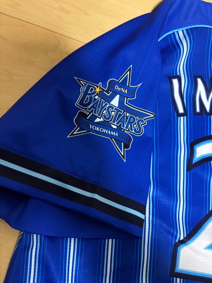 横浜DeNAベイスターズ 今永昇太 ユニフォーム ビジター o xl