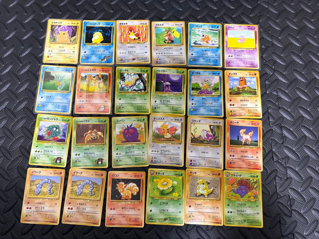 旧裏面ポケモンカード 大量まとめ売りリザードン/ルギア/バンギラス 他