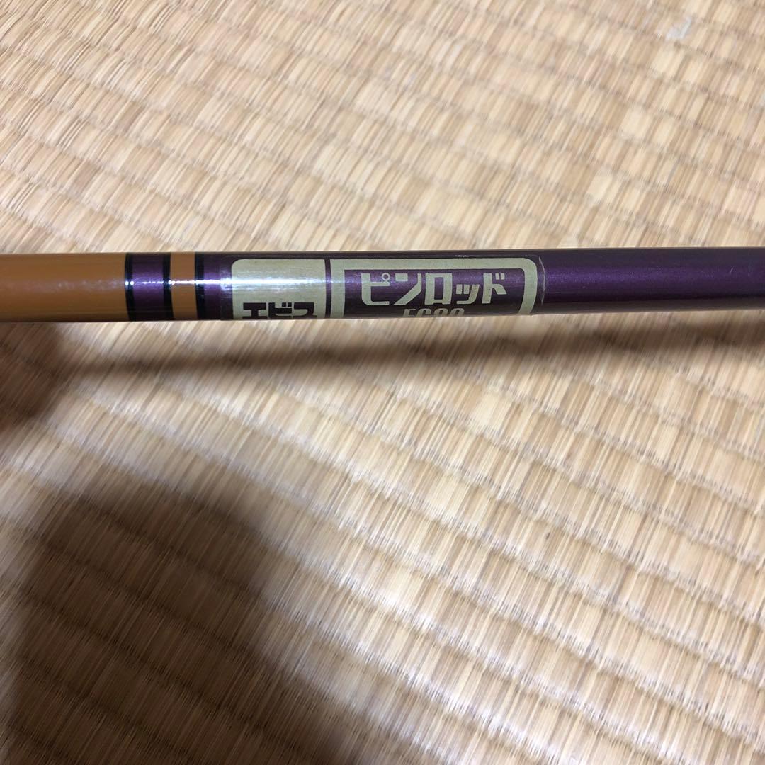 エビス ピンロッド FC80フライロッド 約2.4m 黒と金