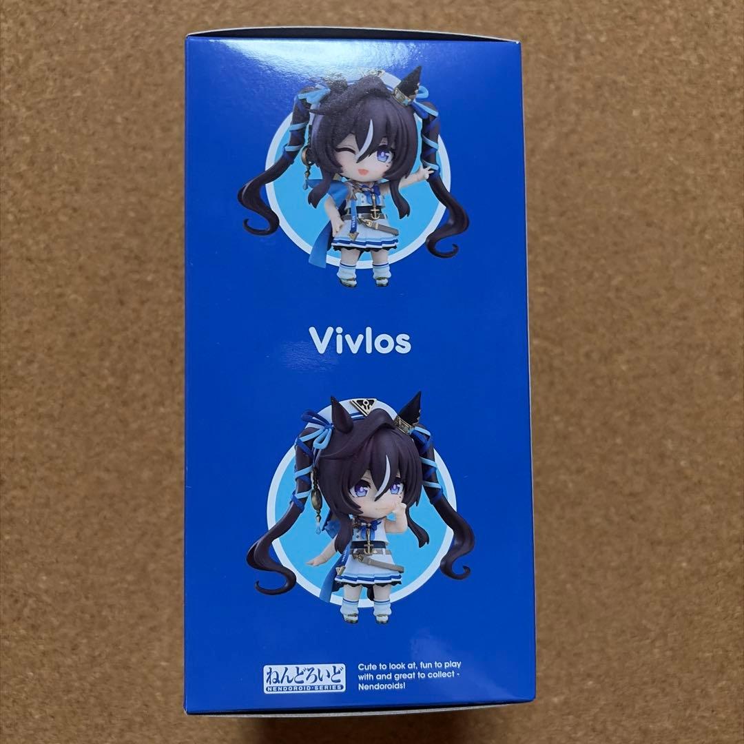 ねんどろいど ヴィブロス ウマ娘