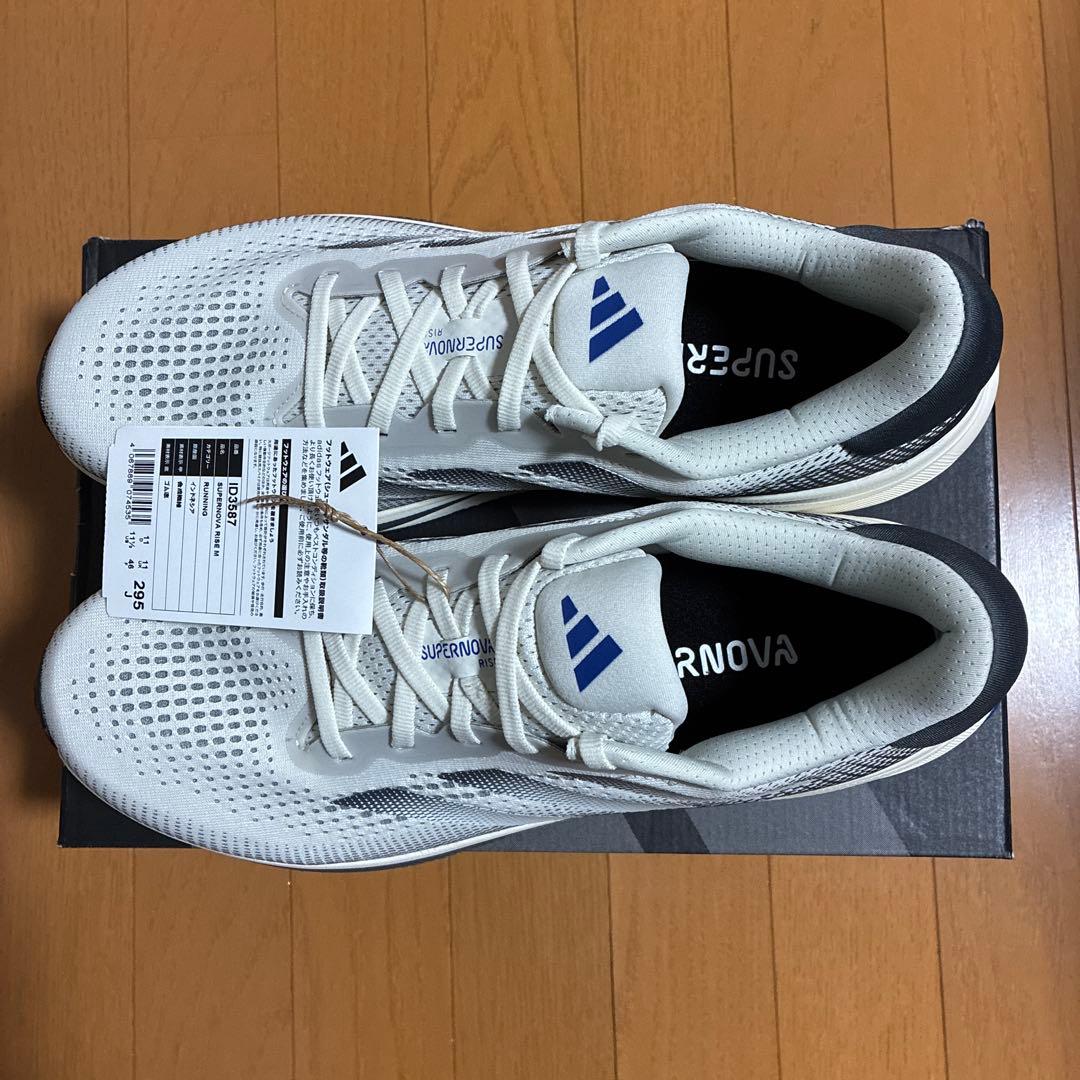 新品　アディダス ランニングシューズ　スーパーノヴァ ライズM 29.5cm