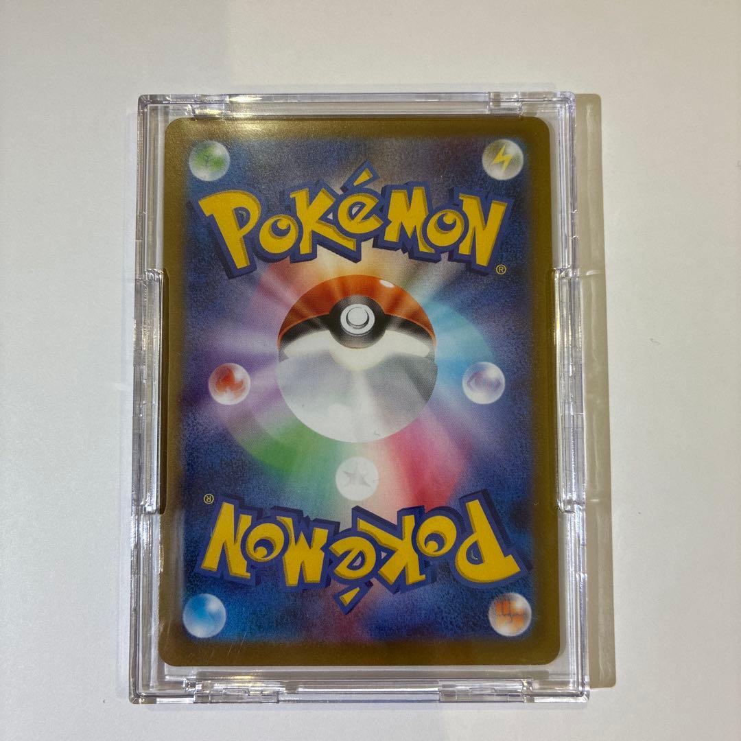 ポケモンカードゲーム　メイのはげまし　SAR