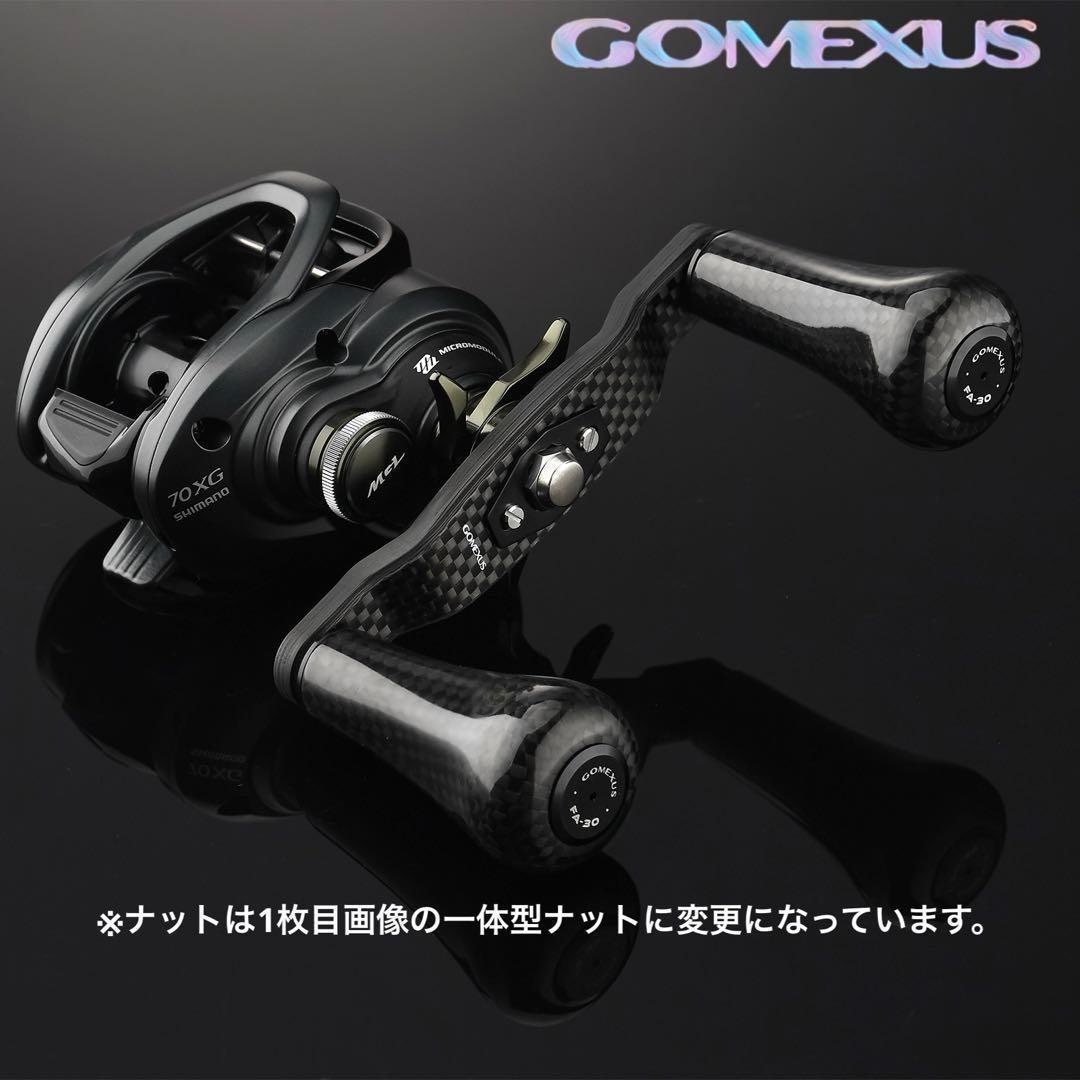 【ゴメクサス】 8×5 ダイワ/オールカーボンハンドル/98mm オールブラック