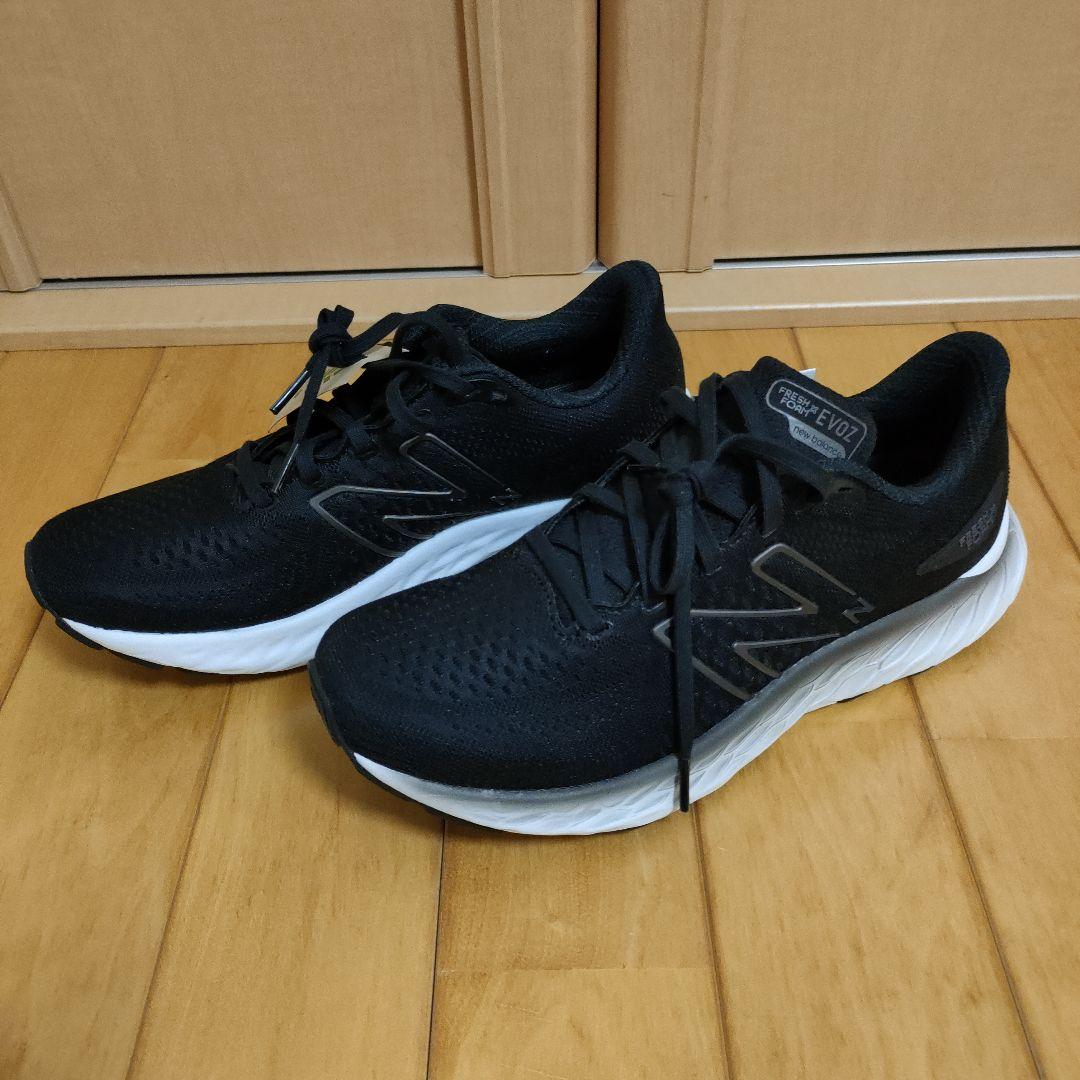 【新品未使用】NB　フレッシュフォーム　X Evoz v3　26.0cm