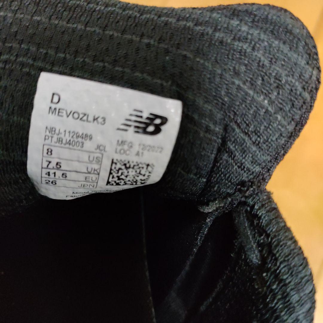 【新品未使用】NB　フレッシュフォーム　X Evoz v3　26.0cm