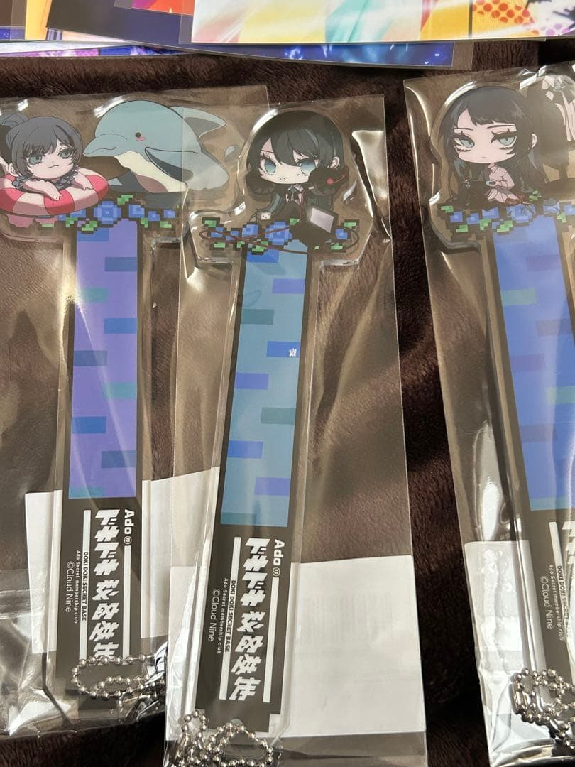 Ado オンラインくじ　A賞　d賞　o賞　一部コンプリート