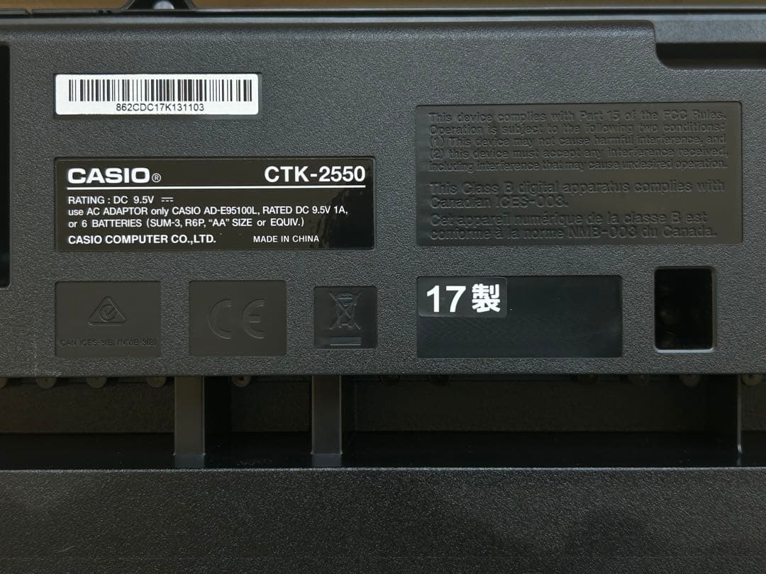 CASIO CTK-240 61鍵盤 電子キーボード