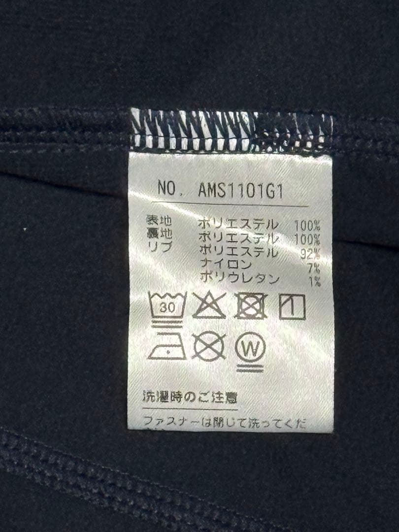 【3/1まで値引】 and per se ネイビー ジャケット
