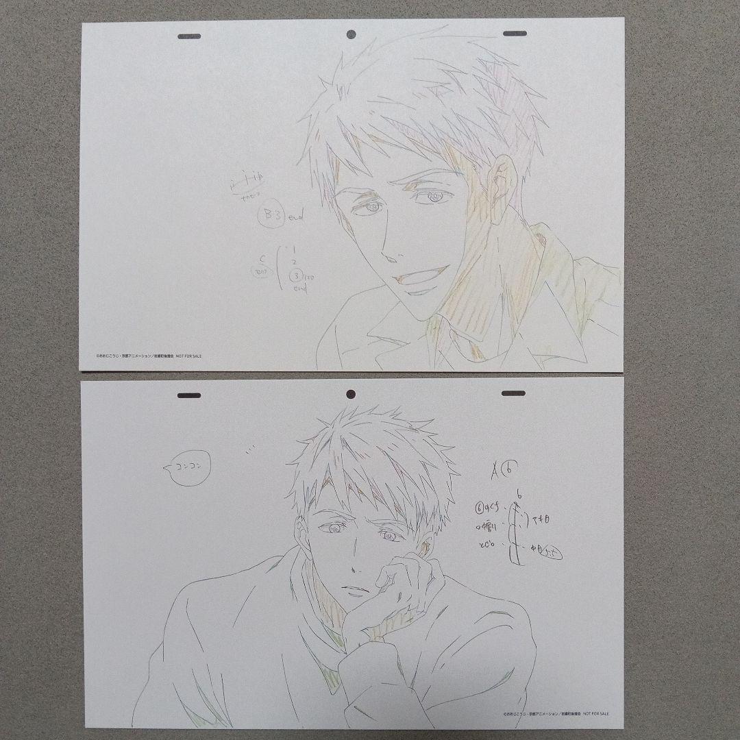 Free! 京アニショップ与薬特典 ミニ複製原画　松岡凛　山崎宗介　青