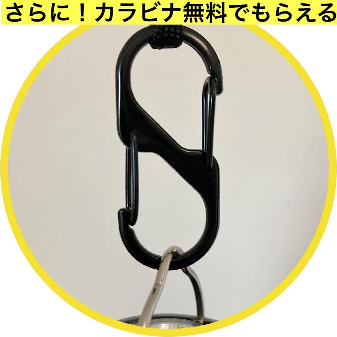 2個　最安値　lumina5000 ルミナ5000 スームルーム　ゴールゼロ　④