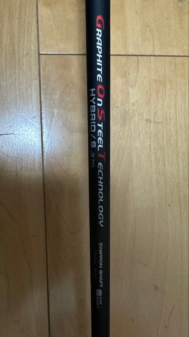 N.S.PRO MODUS 3モーダスゴーストS ピンスリーブ付き
