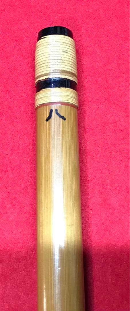 横笛294篠笛/8本調子/㐂月/中古品