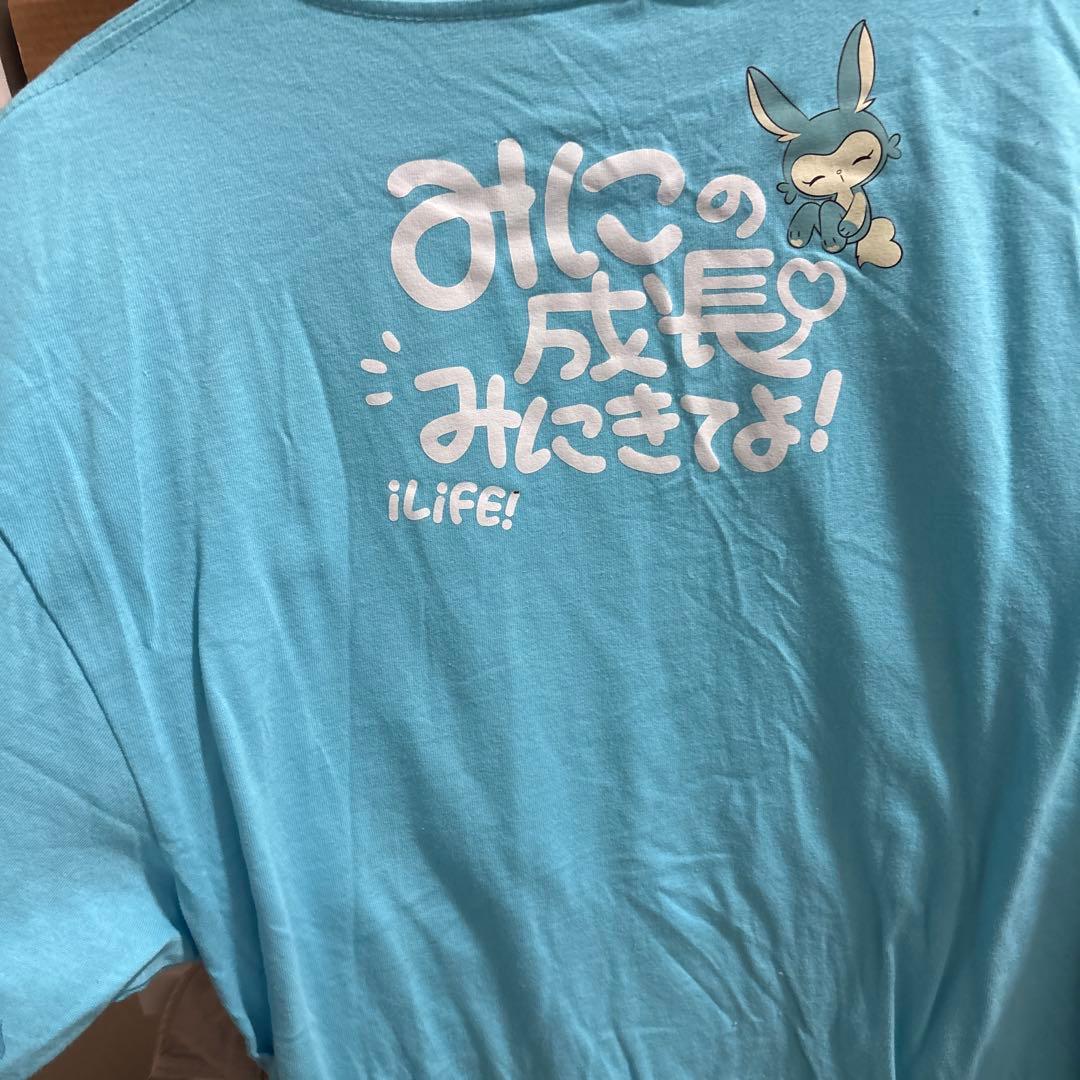 なる‼️iLiFE!虹羽みに-推しT