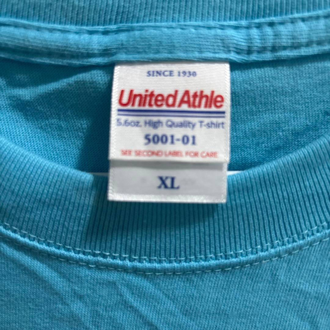 なる‼️iLiFE!虹羽みに-推しT
