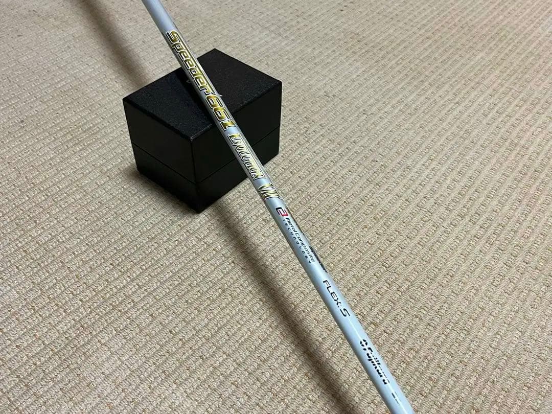 スピーダーエボリューション7 6S テーラーメイドスリーブ付
