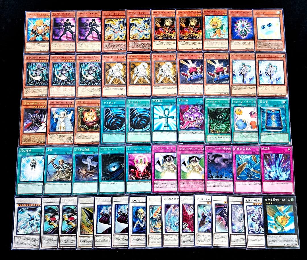 遊戯王 【1103環境】ジャンド 構築済みデッキ ゲートボール クェーサー
