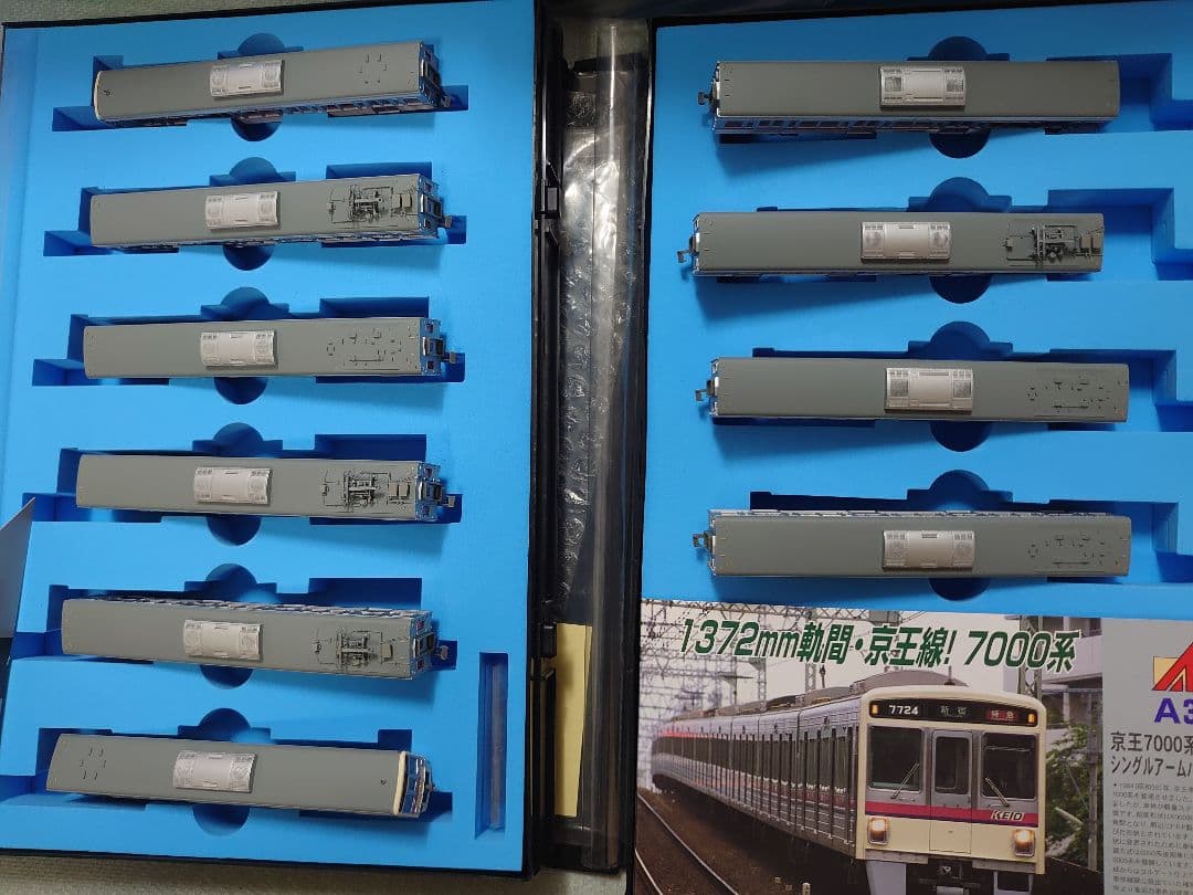 京王 7000系 新塗装 10両フル マイクロエース 激レア貴重 少加工有
