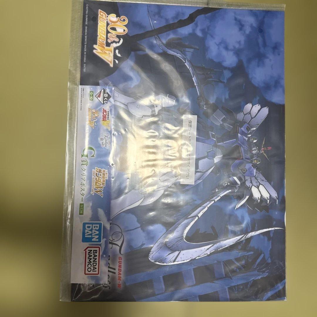 BANDAI ヒロ・ユイ フィギュアガンダムW一番くじB賞他