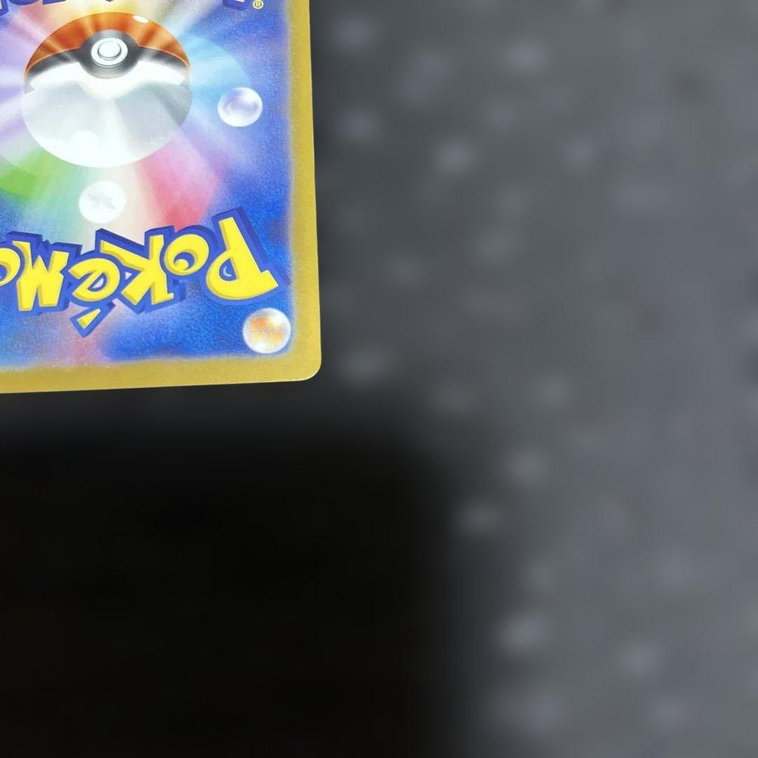 アル　ポケモンカード ゼクロムex BWR 174/086