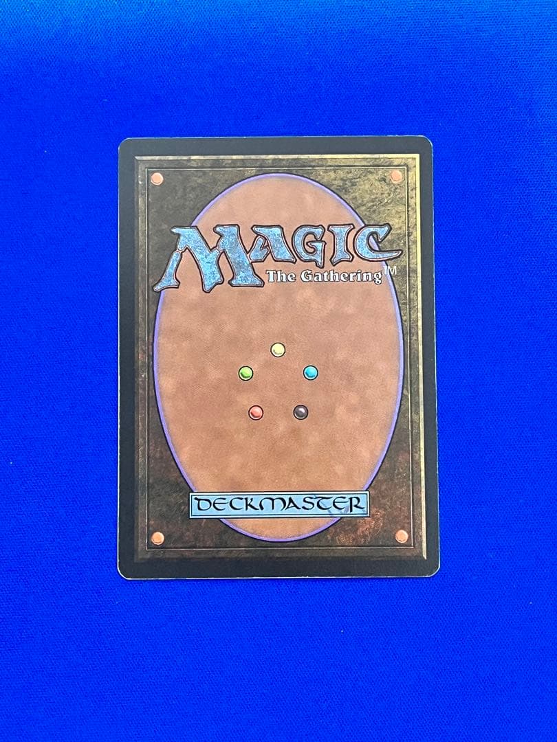 MTG／Lake of the Dead ／ Thawing Glaciers