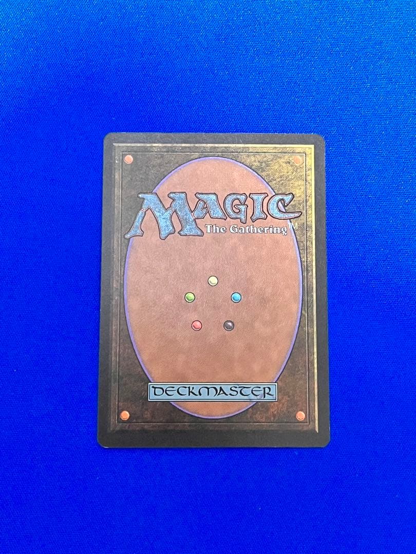MTG／Lake of the Dead ／ Thawing Glaciers