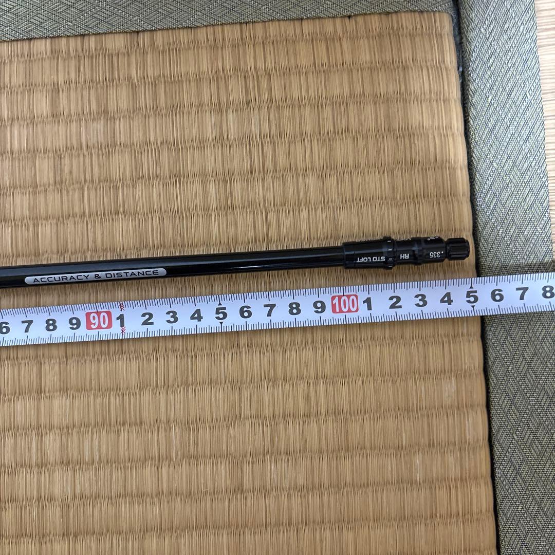 Graphite Design F-75 Tour AD シャフト FLEX S