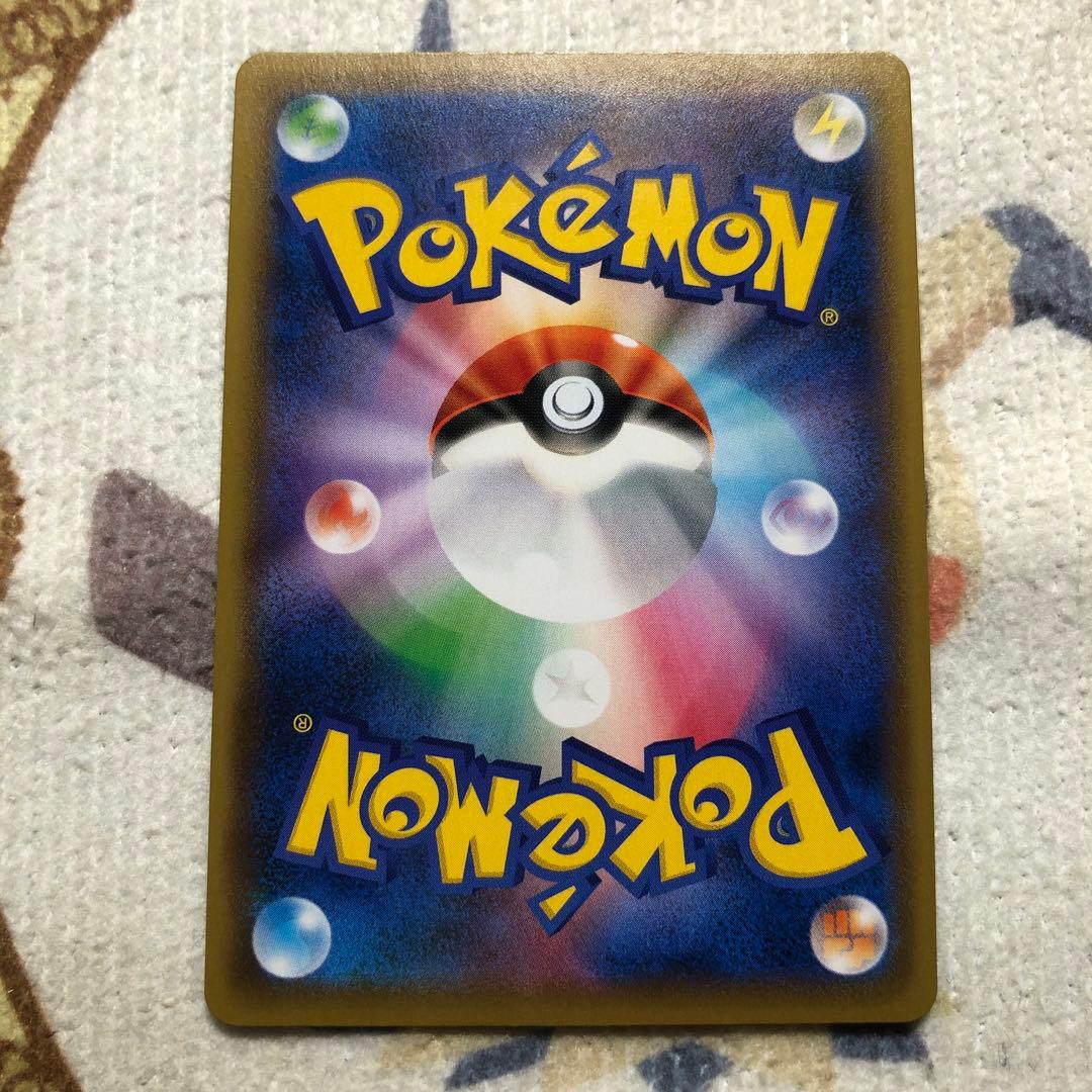 ポケモンカード カトレア SR